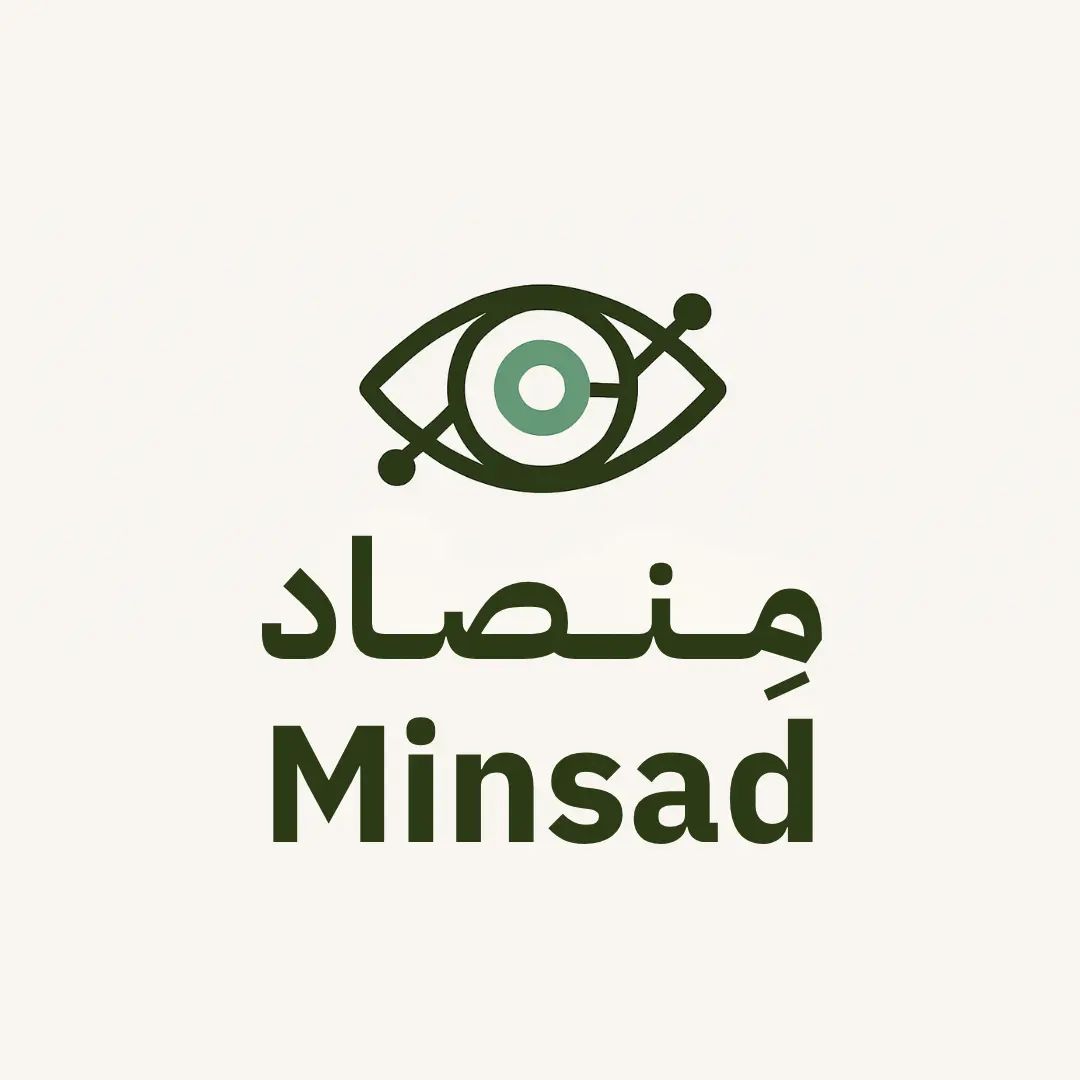 شعار مِنصاد