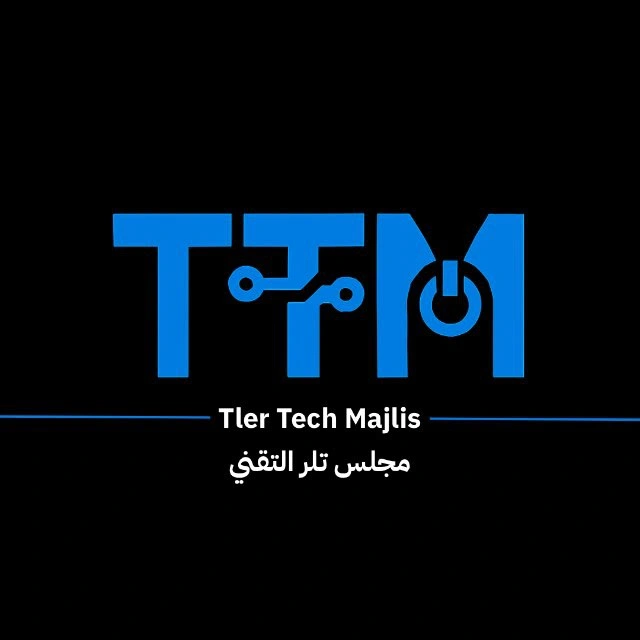 مجلس تلر التقني
